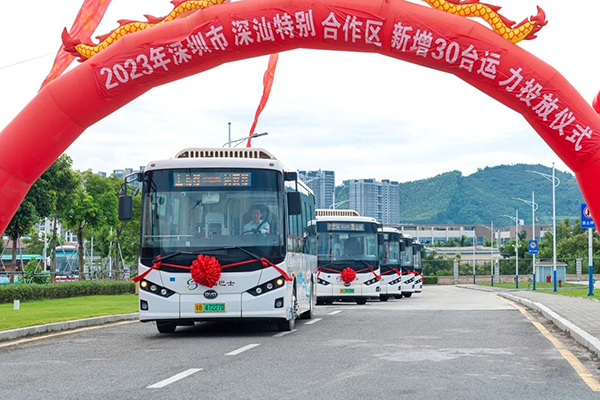深汕巴士負責運營 深汕特別合作區新增30臺純電動公交車