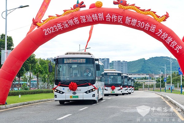深圳巴士集團(tuán) 深汕特別合作區(qū) 純電動(dòng) 公交車