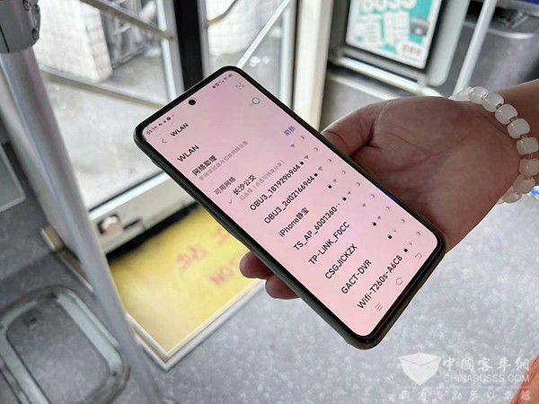 長沙公交集團 WiFi覆蓋 充電接口