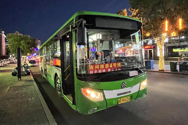 服務市民夜間出行 包頭夜間公交4號專線開始試運行