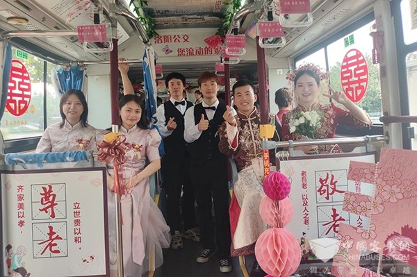 洛陽公交 18米 公交婚車 婚禮儀式