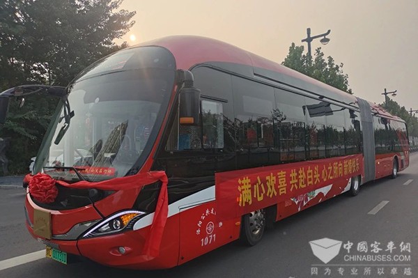 洛陽公交 18米 公交婚車 婚禮儀式