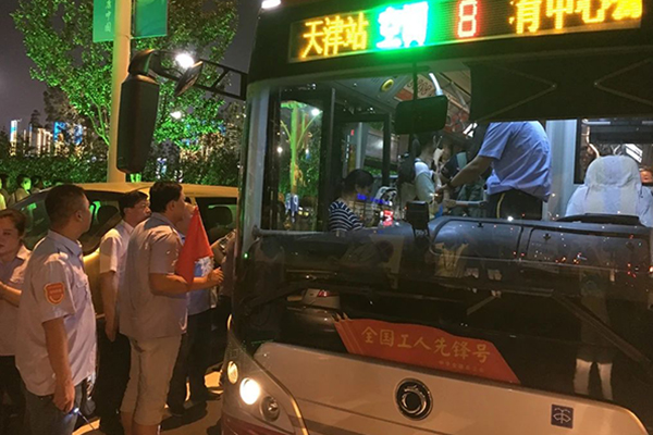 增投重點區域線路運力 天津公交多措并舉做好演唱會運力保障