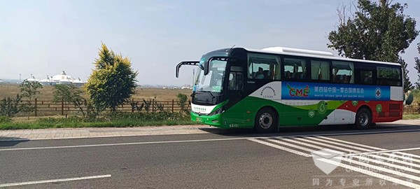 氫動力科技 中國—蒙古國博覽 燃料電池 交通服務保障