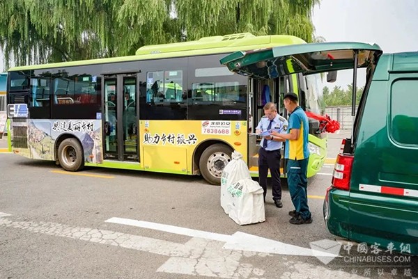 北京公交集團 北京郵政 交郵合作 懷柔區(qū) 線路開通