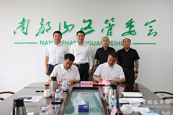 濟南公交 南部山區 交通出行 戰略合作 