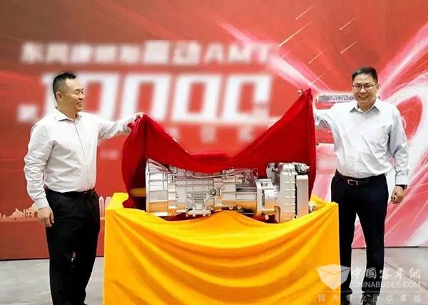 東風康明斯 贏動 AMT 第10000臺 下線