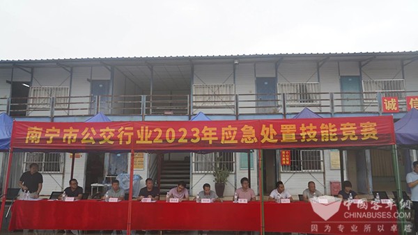 南寧白馬公交 南寧市 應急處置 技能競賽