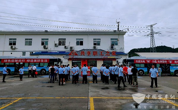 宜昌公交 公交充電站 共享職工之家 司機(jī)驛站