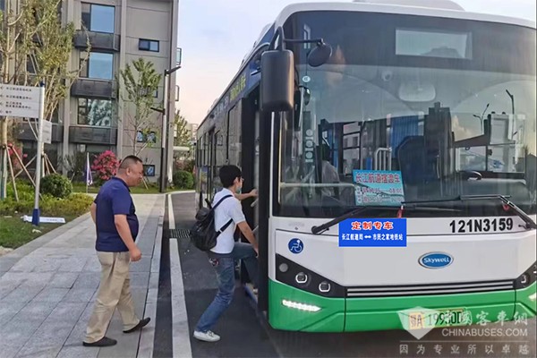 武漢公交集團(tuán) 市民之家 地鐵站 長江航道局 定制公交