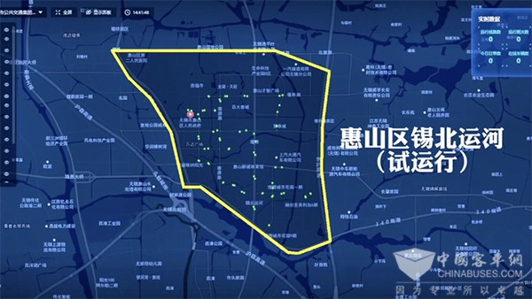 無錫公交 動態公交 無錫智慧公交 無錫云公交 實時預約