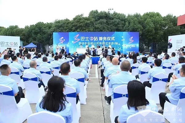 無錫公交集團 巴士電站 面向社會開放 充電基礎建設