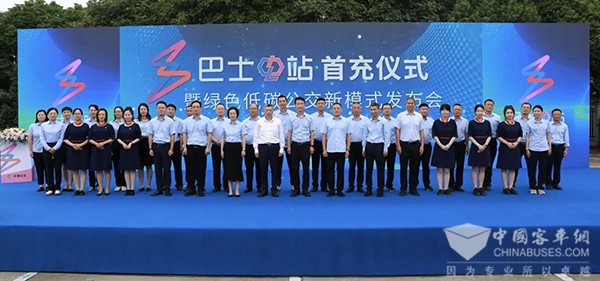 無錫公交集團 巴士電站 面向社會開放 充電基礎建設