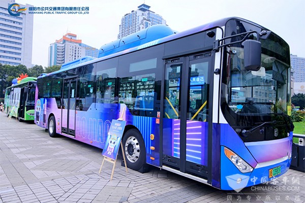 綿陽(yáng)公交 主題公交車 成功發(fā)布 綠色出行 示范城市