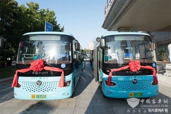 東風(fēng)德納車橋 石家莊公交 福田歐輝 微型 純電動