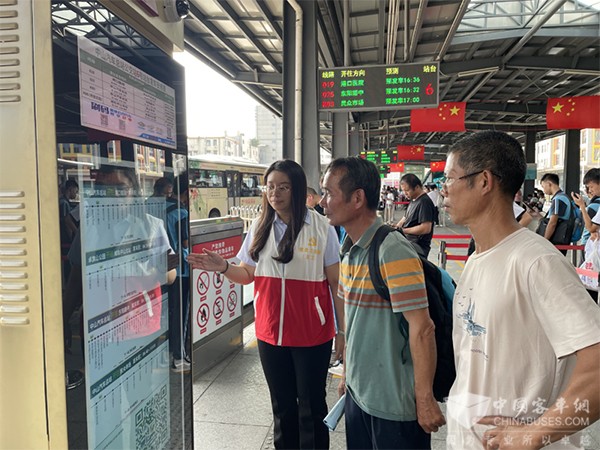 中山公交集團(tuán) 中秋國慶長假 客運(yùn)高峰 公交線路 正常營運(yùn)