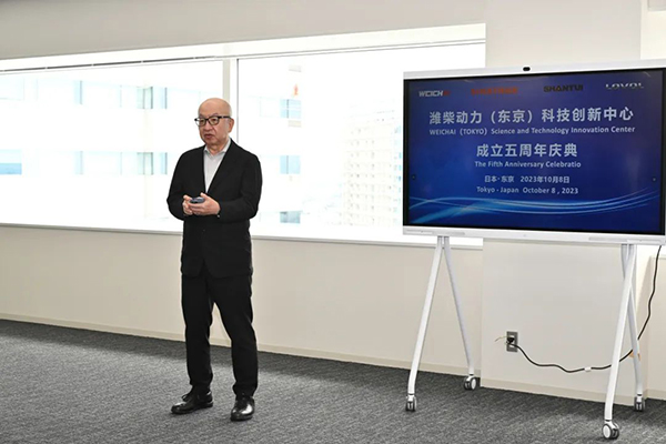 東京科創中心喜迎五周年 譚旭光道出濰柴的未來發展規劃