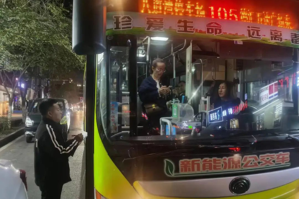 確保車輛運營安全 烏魯木齊公交經營二部排查風險隱患