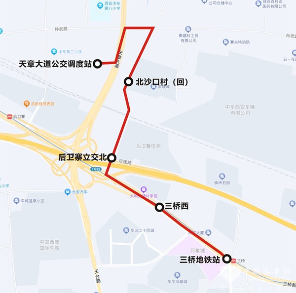 西安公交 社區(qū)巴士 最后一公里 出行需求