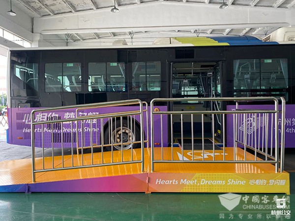 杭州公交 亞殘運會 交通保障車輛 無障礙改造