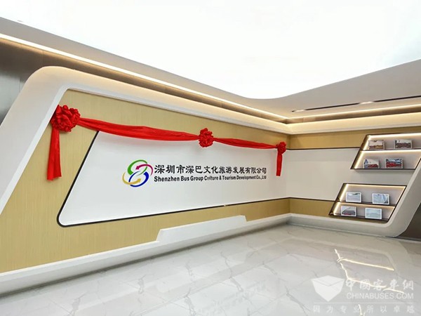 深圳巴士集團 深巴文化旅游 公交+旅游 服務模式
