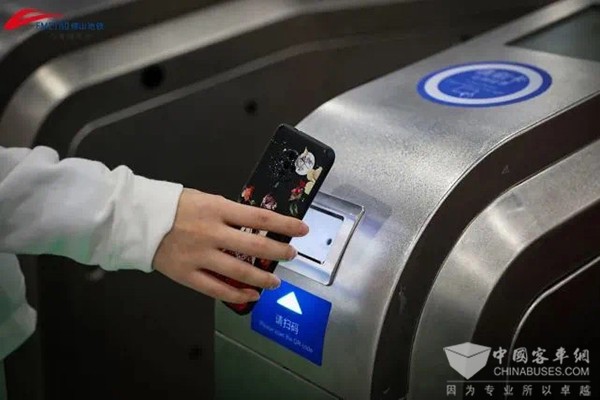 廣州公交集團 羊城通乘車碼 小程序 注冊用戶 交易量
