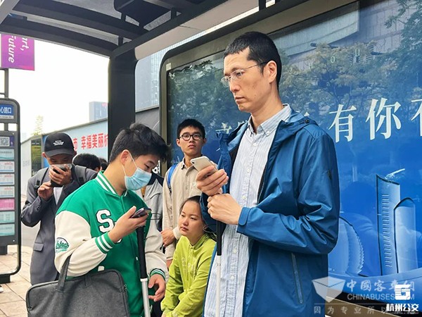 杭州公交 盲人乘車 引導系統 2.0版