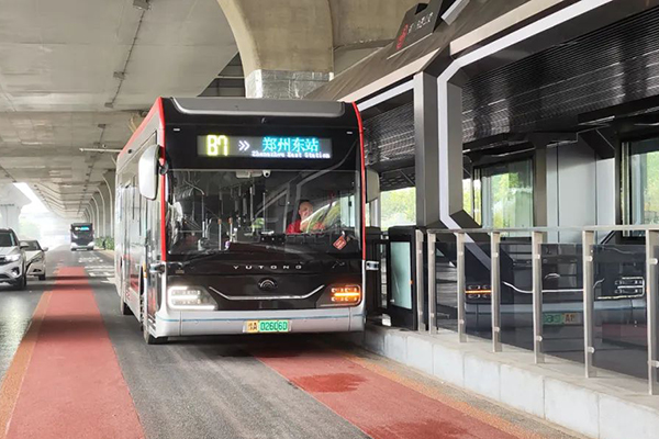 搭載L3級智能網聯系統 鄭州快速公交B6路、B7路測試運營