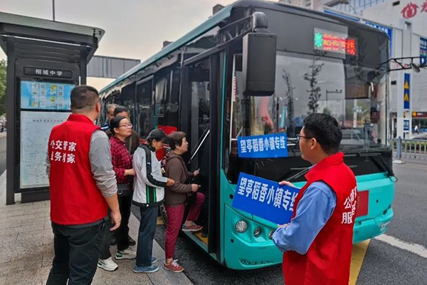 方便市民前往觀賞美景 蘇州市公交集團開通望亭稻香小鎮專線