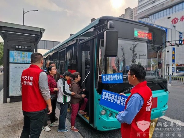 蘇州市公交集團(tuán) 望亭稻香小鎮(zhèn) 專線 觀賞美景