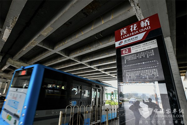 優先通行 部分道路 試點 公交車輛 延長綠燈