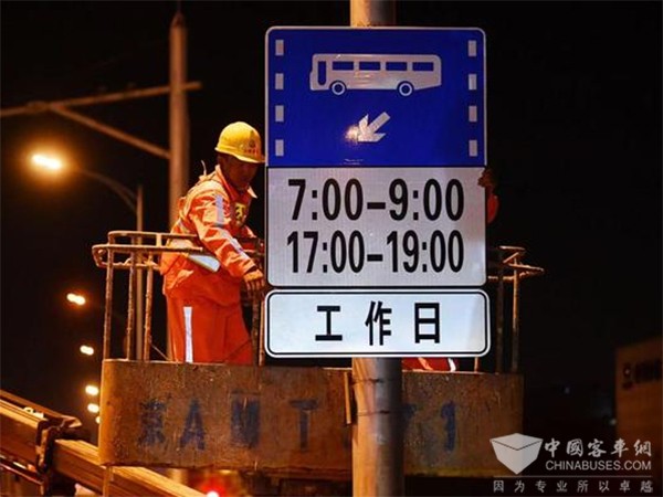 優先通行 部分道路 試點 公交車輛 延長綠燈