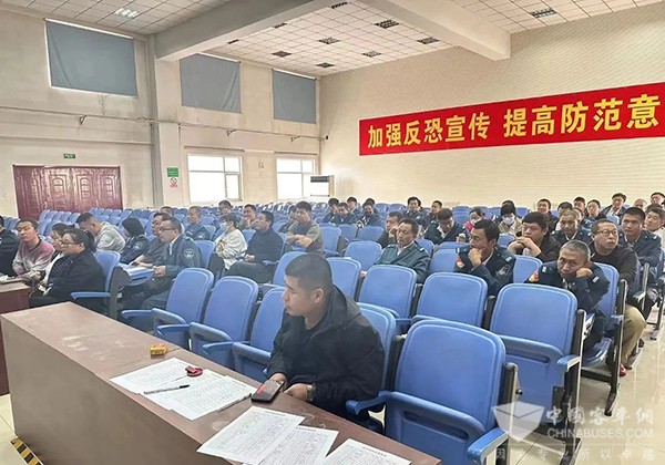 石家莊公交 公交車長 安全行車意識 文明服務水平 專題培訓