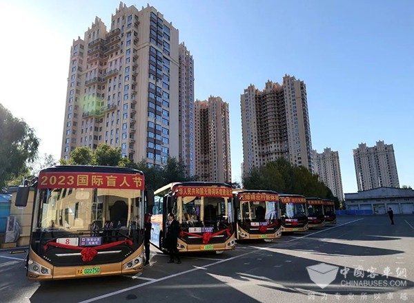 哈爾濱交通集團 公交公司 信息無障礙 公交示范線路