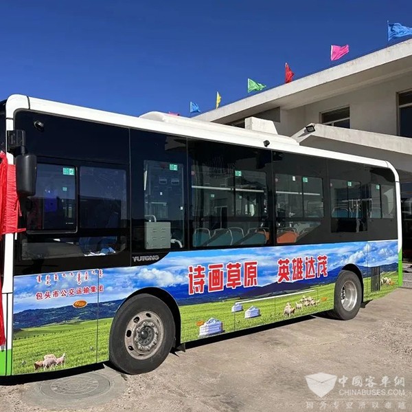 包頭公交 城鄉公交 開通運行 出行環境 線路覆蓋