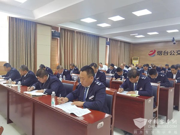 煙臺公交集團 一線路隊長 綜合素質 能力提升 專項培訓