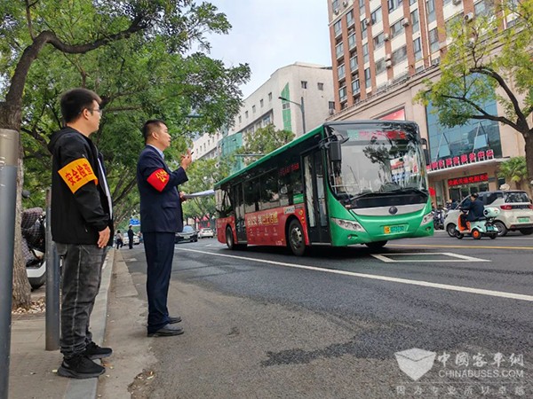 鄭州公交集團(tuán) 安全事故 安全乘車 聯(lián)合大檢查