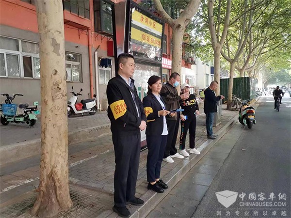 鄭州公交集團(tuán) 安全事故 安全乘車 聯(lián)合大檢查