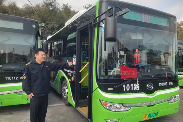 全力營造敬老愛老氛圍 丹東公交集團打造7條“敬老愛老”線路
