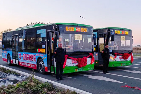 滿足市民換乘需求 長春903路、904路微循環線路開通試運營