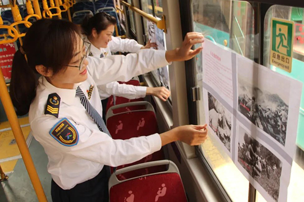 抗美援朝主題車廂上線 城運控股交運溫馨巴士602路裝扮一新