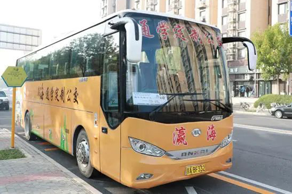 又有定制公交專線試運行 北京大興開通8條通學班車線路