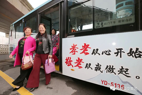 額定能量不超100Wh 南京公共交通禁止攜帶物品目錄征求意見