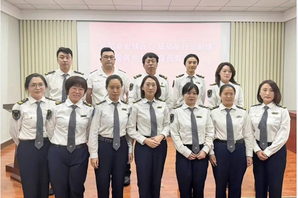 提升業(yè)務(wù)能力和水平 溫馨巴士開展服務(wù)質(zhì)量監(jiān)督員技能競(jìng)賽