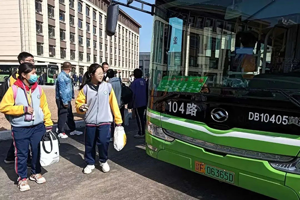 方便學生出行 丹東公交集團開設一中助學公交專線