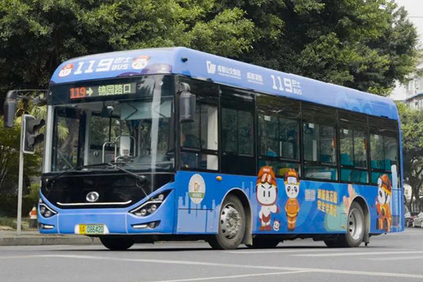 攜手成都消防救援支隊 成都公交119路化身“流動消防宣傳站”