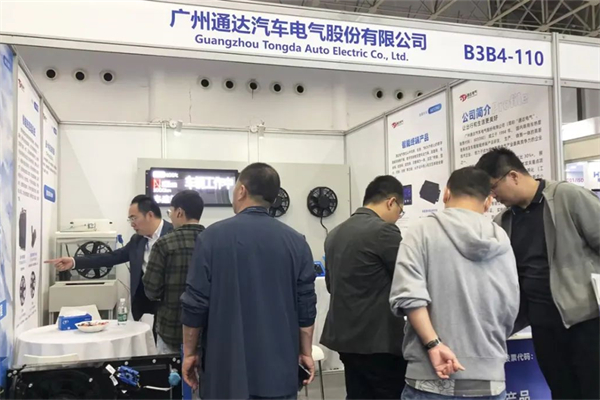 亮相中國國際商用車展覽會 通達電氣帶來了哪些新成果？