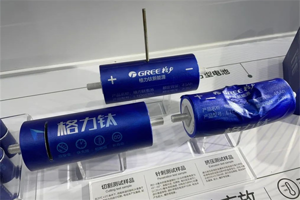 格力鈦這項技術獲紐倫堡國際發明展金獎 究竟意味著什么？