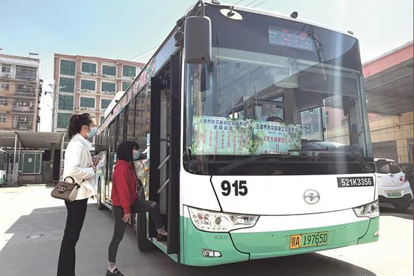 城市公交企業紛紛發力轉型 “大公交”出路究竟在何方？