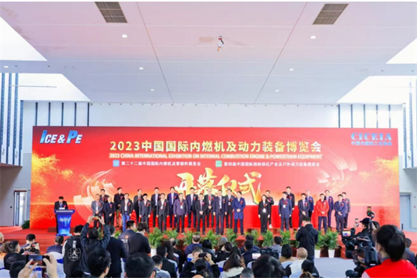動(dòng)博會(huì)迎來第二十二個(gè)年頭 萬千展品哪個(gè)更加吸引你？